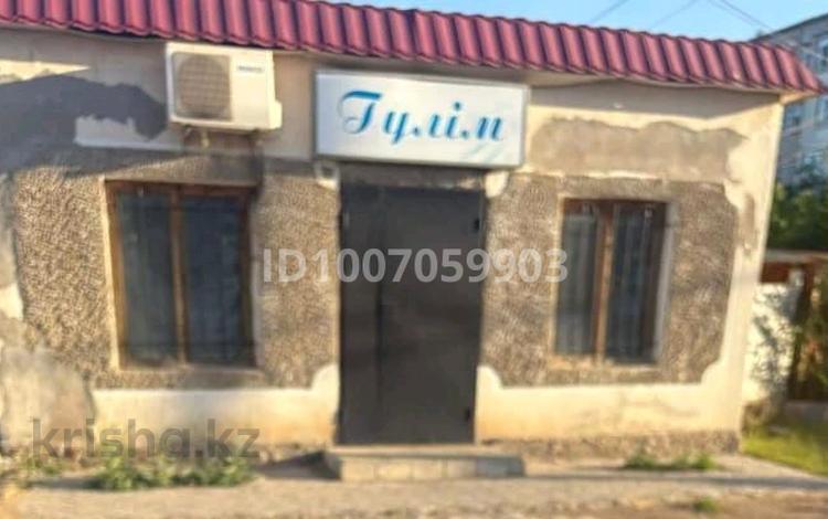 Свободное назначение, офисы, магазины и бутики, склады · 40 м² за 200 000 ₸ в Жезказгане — фото 2