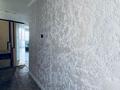 2-комнатная квартира · 47.4 м² · 4/5 этаж, Майкудук, Майкудук, 18й микрорайон за 130 000 ₸ в Караганде, Алихана Бокейханова р-н — фото 2