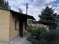 Часть дома · 4 комнаты · 94.3 м² · 5.7 сот., Кошкинбаева 32 за 25 млн ₸ в Семее — фото 3