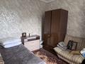 Часть дома · 4 комнаты · 94.3 м² · 5.7 сот., Кошкинбаева 32 за 25 млн ₸ в Семее — фото 5
