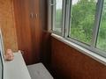 1-бөлмелі пәтер · 42 м² · 5/5 қабат, Шарипова 89 — Шарипова - Толе Би, бағасы: 35 млн ₸ в Алматы, Алмалинский р-н — фото 15