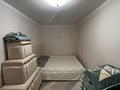 2-комнатная квартира · 47 м² · 4/5 этаж, Тауелсиздик 16 за 230 000 ₸ в Астане, Алматы р-н — фото 3