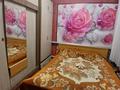 Часть дома · 4 комнаты · 60 м² · 3 сот., Гастелло 43/2 — Соцгород, возле 8 мкр. за 15 млн ₸ в Темиртау — фото 9