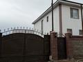 Отдельный дом · 4 комнаты · 260 м² · 5 сот., Сагадат Нурмагамбетов 34 за 75 млн ₸ в Косшы