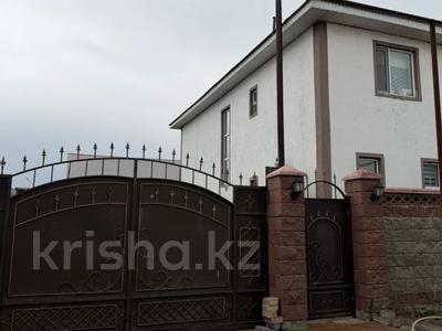 Жеке үй · 4 бөлме · 260 м² · 5 сот., Сагадат Нурмагамбетов 34, бағасы: 75 млн ₸ в Косшы