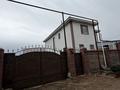 Отдельный дом · 4 комнаты · 260 м² · 5 сот., Сагадат Нурмагамбетов 34 за 75 млн ₸ в Косшы — фото 48