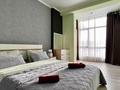 2-бөлмелі пәтер · 50 м² · 5/9 қабат, Улы Дала 7/4, бағасы: 18 000 ₸ в Астане, Есильский р-н