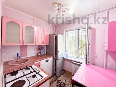 3-комнатная квартира · 58 м² · 2/5 этаж, ДОСТЫК 28 — ГАЛИ ОРМАНОВА за 16.5 млн ₸ в Талдыкоргане
