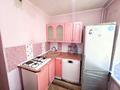 3-комнатная квартира · 58 м² · 2/5 этаж, ДОСТЫК 28 — ГАЛИ ОРМАНОВА за 16.5 млн ₸ в Талдыкоргане — фото 2