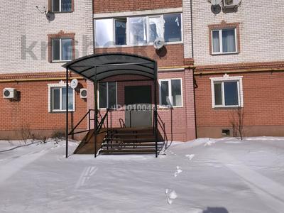 Еркін · 56.6 м², бағасы: 19.8 млн 〒 в Аксае