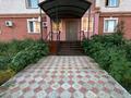 Еркін · 56.6 м², бағасы: 25.5 млн ₸ в Аксае