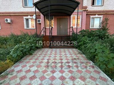 Еркін · 56.6 м², бағасы: 19.7 млн ₸ в Аксае