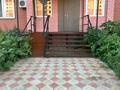 Еркін · 56.6 м², бағасы: 25.5 млн ₸ в Аксае — фото 3