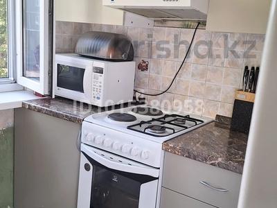 3-бөлмелі пәтер · 64 м² · 2/5 қабат, 23-шағынаудан, Пришахтинск, 23й микрорайон 26, бағасы: 16 млн ₸ в Караганде, Алихана Бокейханова р-н