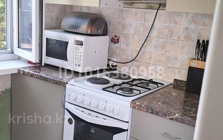3-бөлмелі пәтер · 64 м² · 2/5 қабат, 23-шағынаудан, Пришахтинск, 23й микрорайон 26, бағасы: 16 млн ₸ в Караганде, Алихана Бокейханова р-н — фото 2