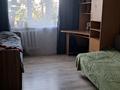 3-бөлмелі пәтер · 64 м² · 2/5 қабат, 23-шағынаудан, Пришахтинск, 23й микрорайон 26, бағасы: 16 млн ₸ в Караганде, Алихана Бокейханова р-н — фото 2