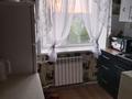 2-комнатная квартира · 35.8 м² · 5/9 этаж, металлургов 3 — музей первого президента за 8 млн ₸ в Темиртау — фото 2