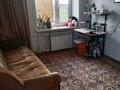 2-комнатная квартира · 35.8 м² · 5/9 этаж, металлургов 3 — музей первого президента за 8 млн ₸ в Темиртау — фото 6