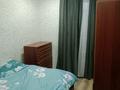 2-комнатная квартира · 35.8 м² · 5/9 этаж, металлургов 3 — музей первого президента за 8 млн ₸ в Темиртау — фото 7