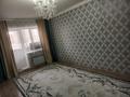 1-комнатная квартира · 45 м² · 1/5 этаж, мкр. Алтын орда, ЖК кызгалдак — Мангилик ел за 17.5 млн ₸ в Актобе — фото 2