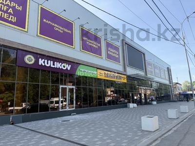Еркін, кеңселер, дүкендер мен бутиктер, медорталықтар мен дәріханалар, ойын-сауық · 7 м², бағасы: 119 000 ₸ в Алматы, Турксибский р-н