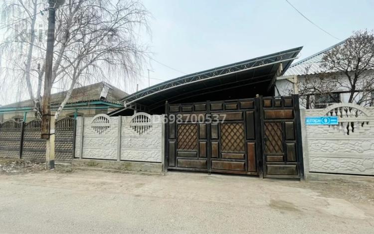Жеке үй · 6 бөлме · 150 м² · 10 жүзд., Желтоксан 9 — Конаева, бағасы: 20 млн ₸ в Сарыкемере — фото 71