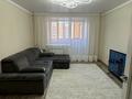 3-комнатная квартира · 76 м² · 7/9 этаж, Жабаева 80 за 44 млн ₸ в Петропавловске — фото 2