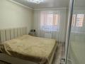 3-комнатная квартира · 76 м² · 7/9 этаж, Жабаева 80 за 44 млн ₸ в Петропавловске — фото 4