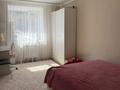 3-комнатная квартира · 76 м² · 7/9 этаж, Жабаева 80 за 44 млн ₸ в Петропавловске — фото 6