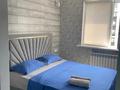 1-бөлмелі пәтер · 30 м² · 9/12 қабат, Шевченко 85 — Сейфулина, бағасы: 2 500 ₸ в Алматы, Алмалинский р-н — фото 2