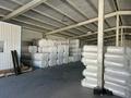 Өнеркәсіптік база · 133 сотық, Дорожная 2Б — Кольцо на 5-ом Магазине, бағасы: 850 млн ₸ в Затобольске (Тобыле) — фото 9