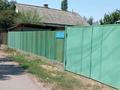 Жеке үй · 5 бөлме · 120 м² · 16.5 жүзд., Переулок бирлик 18 — Профсоюзная, бағасы: 13 млн ₸ в Мерке