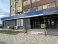 Свободное назначение · 425 м² за ~ 3 млн ₸ в Актобе, мкр. Алтын орда — фото 2