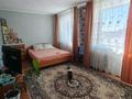 4-бөлмелі пәтер · 77 м² · 3/5 қабат, мкр Юго-Восток, Университетская 17, бағасы: 26 млн ₸ в Караганде, Казыбек би р-н — фото 4