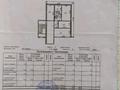 4-бөлмелі пәтер · 77 м² · 3/5 қабат, мкр Юго-Восток, Университетская 17, бағасы: 26 млн ₸ в Караганде, Казыбек би р-н — фото 8