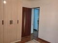 2-комнатная квартира · 56 м² · 3/5 этаж, Улы дала за 15.5 млн ₸ в Таразе — фото 3