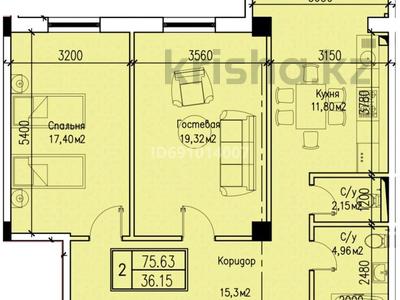 2-комнатная квартира, 75 м², 9/10 этаж, 20-й мкр 3.1 за 14.5 млн 〒 в Актау, 20-й мкр