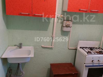 1-бөлмелі пәтер · 33 м² · 1/5 қабат, 5 микрорайон 8 — Школа 25, бағасы: 55 000 〒 в Таразе