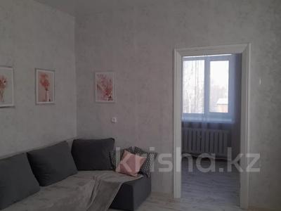 2-бөлмелі пәтер · 41 м² · 3/4 қабат, Назарбаева 72, бағасы: 16 млн ₸ в Усть-Каменогорске