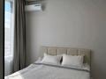 1-бөлмелі пәтер · 35 м² · 5/16 қабат, Туран 55/5, бағасы: 2 500 ₸ в Астане, Нура р-н — фото 2