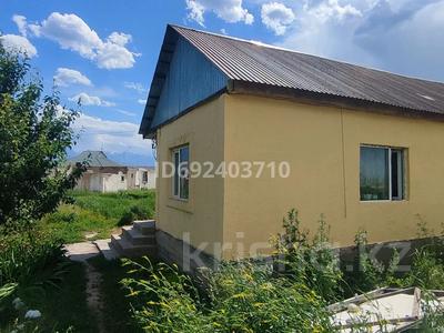 Отдельный дом · 2 комнаты · 50 м² · 8 сот., Көкжиек 56 — Орман за 19 млн 〒 в Кызылту