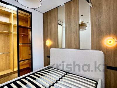 3-бөлмелі пәтер · 100 м² · 10/16 қабат, Сатпаева — Тлендиева-АДК, бағасы: 108 млн ₸ в Алматы, Бостандыкский р-н
