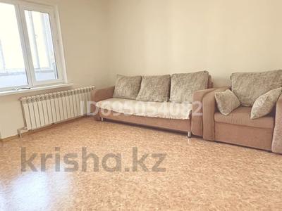 2-бөлмелі пәтер · 67 м² · 9/9 қабат, мкр Сары Арка, Сары-Арка 39, бағасы: 27 млн ₸ в Атырау