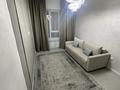 2-комнатная квартира · 45.5 м² · 1/9 этаж, мкр Шугыла, Мкрн Шугыла 340/5 за 31 млн ₸ в Алматы, Наурызбайский р-н