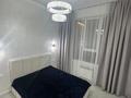 2-комнатная квартира · 45.5 м² · 1/9 этаж, мкр Шугыла, Мкрн Шугыла 340/5 за 31 млн ₸ в Алматы, Наурызбайский р-н — фото 7
