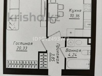 1-бөлмелі пәтер · 40.43 м² · 2/12 қабат, Нажимеденова 5, бағасы: 24.5 млн ₸ в Астане, Сарайшык р-н