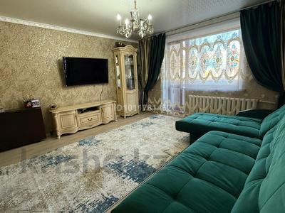 2-комнатная квартира · 54 м² · 2/9 этаж, Жилой р-н Юго-Восток 8 за 20.5 млн ₸ в Караганде, Казыбек би р-н