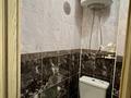 2-комнатная квартира · 54 м² · 2/9 этаж, Жилой р-н Юго-Восток 8 за 21 млн ₸ в Караганде, Казыбек би р-н — фото 10
