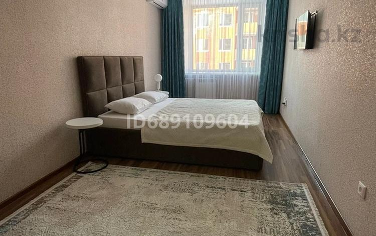2-комнатная квартира · 45 м² · 4/6 этаж, Наримановская 64 — Абая за 15 000 ₸ в Костанае — фото 2