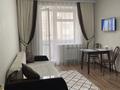 2-комнатная квартира · 45 м² · 4/6 этаж, Наримановская 64 — Абая за 15 000 ₸ в Костанае — фото 3